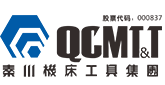 利来最老品牌机床工具集团股份公司